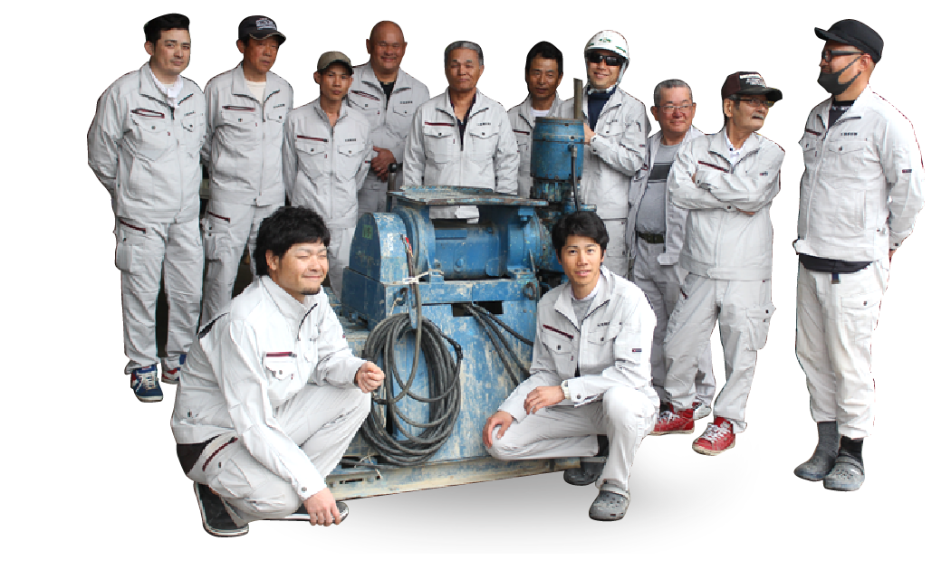 もっと安全、ずっと安心。